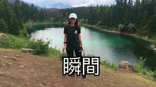 preview picture of video 'Canada fifth lake Jasper旅遊頻道'