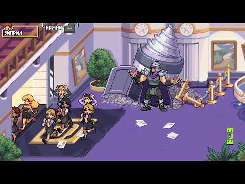 Teenage Mutant Ninja Turtles: Shredder's Revenge - Achievement: "Cowabunga It IS"