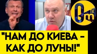 "ЕГО ЖЕ ВЗЯТЬ НЕВОЗМОЖНО!"