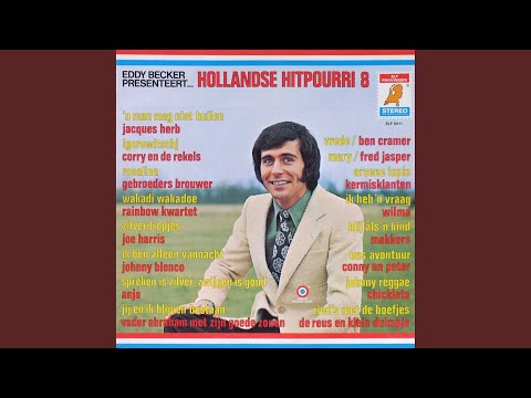 Een Man Mag Niet Huilen