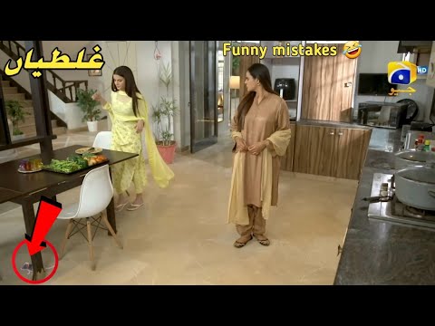 Behroop Episode 64 - Mistakes - Behroop Episode 65 Teaser - Har Pal Geo Drama -18 June 2023