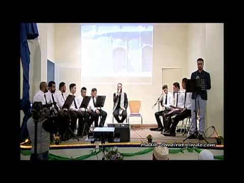 Yahya Bassal Mawla Ya Salli