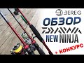 802XHFS 50-100 грамм