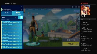 リハビリ配信爆笑　ミニスクリムするかも