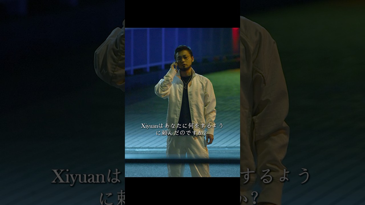 闇金ウシジマくん/ここは悪魔の世界だ 😈🌑  #movie #shorts  #drama