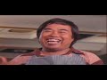 Warkop DKI GeEr Gede Rasa Tahun 1981