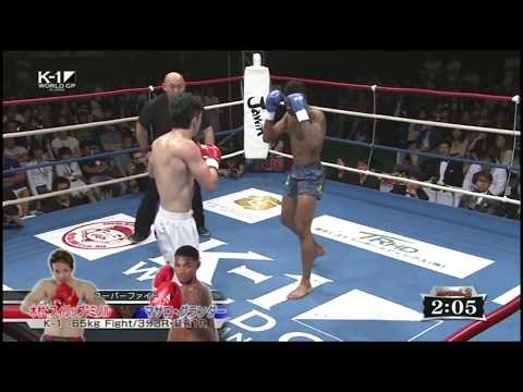 Massaro Glunder Highlights 2016