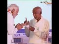 ನೀನೆ ನನ್ನ ಗುರು ನೀನೆ ನನ್ನ
