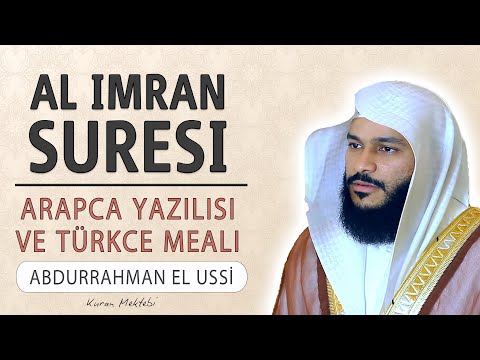 Abdurrahman al Ussi with the Arabic writing and reading of Surah Ali Imran