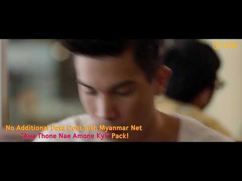 Mr Hurt Promo Thai  Eng Text