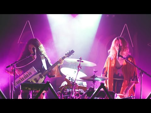 IKAN HYU - ▓▓▓▓ (PINK NOISE) (Live at KIFF)