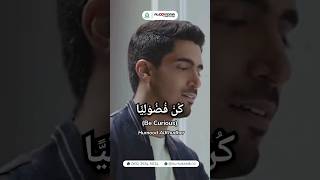 Download lagu Humood AlKhudher - Kun Fudhuleeyan #bahasaarab #kursusarab #kursusarabpare #kampungarab mp3