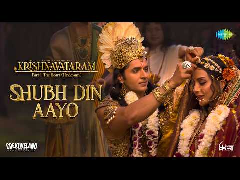Shubh Din Aayo — watch video
