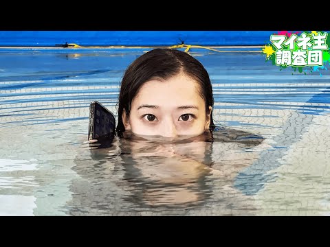 Eve Outdoor Cam テスト中