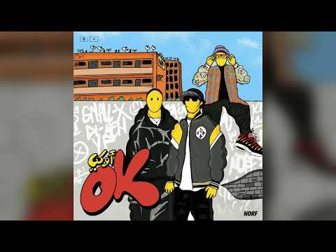 SMALLX x DI-MEH - OK