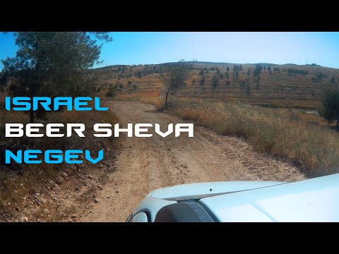 Israel. Beer Sheva. Negev