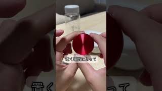 このスピーカー、どこで使うべきー#ガジェット #shorts #ポータブルスピーカー #骨伝導スピーカー  #ガジェット紹介 #ガジェットレビュー#スピーカーチャレンジ