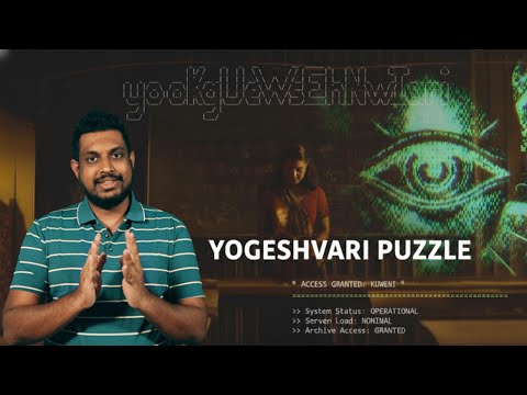 Yogeshwari puzzle |Charitha attalage  ARG |හරියටම විසදන හැටි