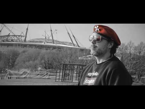 Тизер - ШЕFF feat. Ghost - Russian Criminal