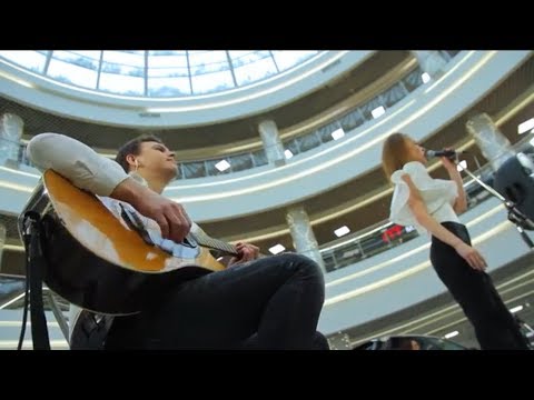 Диана Громова и Фёдор Лысенко - Разбиваемся (проект "Сыграй меня, если сможешь")