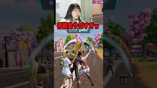 Deluluの待機島やばすぎwwww#フォートナイト  #フォートナイト女子  #fortnite