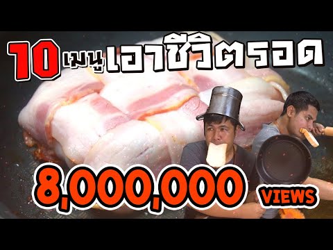 ทำไมไม่ทำรอยสักสำหรับโรคสะเก็ดเงิน มีโรคสะเก็ดเงินรักษา
