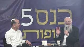 לחנך דור של גאולה | הרב סמואל והרב אליהו | כנס אסופות ה-5 (ישיבת כרם ביבנה) - התמונה מוצגת ישירות מתוך אתר האינטרנט יוטיוב. זכויות היוצרים בתמונה שייכות ליוצרה. קישור קרדיט למקור התוכן נמצא בתוך דף הסרטון