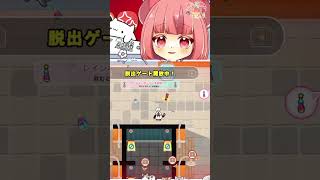 『ぷ』から始まるゲーム　所有ゲームでしりとり中　プリッとプリズナー | #lin5su (#Twitch)