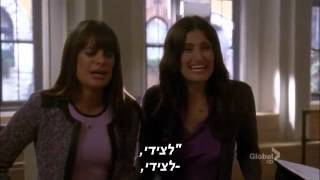 Glee - Next To Me (HEBsub מתורגם)