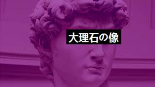 80s&amp;chill - Coming Around Again (vaporwave)