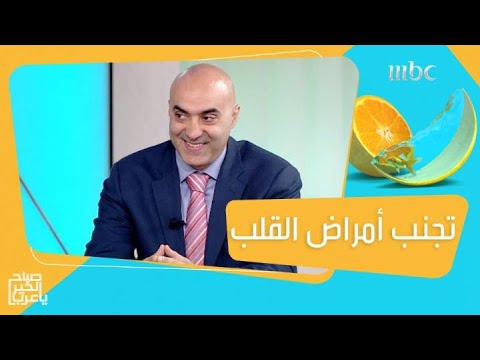 صور عن الفيديو