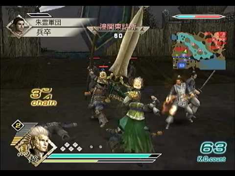 Dynasty Warriors 6: Special - Decloned Characters Movesets