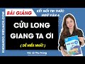 Cửu Long Giang ta ơi (2)