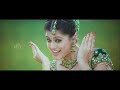 Tapsee Pannu Hot Song2 From JummandiNaadam