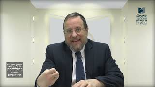 Mishna Brura Parte 4 Capitulo 381 Sección 1-3
