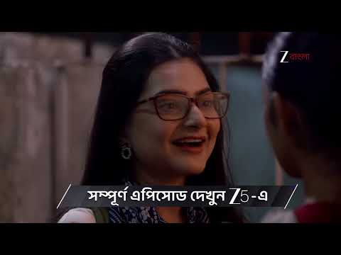 Parineeta | Ep - 394 | Preview | Dec 13 2025 | Zee Bangla
