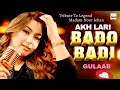 Gulaab S Latest Punjabi Hit Akh Lari Bado Badi Don T Miss New Hit Song 2024 Hi Tech Music