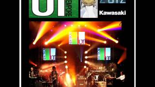 Ut New Trolls - Nato adesso