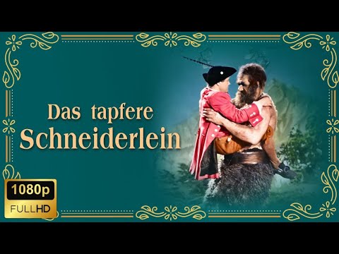 🧵 Das tapfere Schneiderlein (1941) 👑 | Märchenklassiker | HD Remastered | Ganzer Film Deutsch