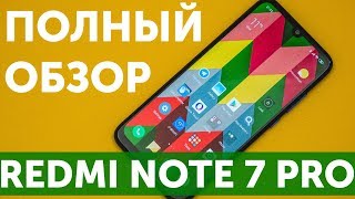 Xiaomi Redmi Note 7 Pro - відео 6