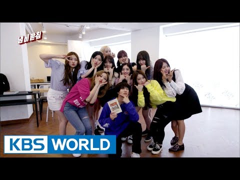 Reporter Kim Heechul successfully gets in touch with PRISTIN! [We Like Zines! / 2017.06.27]