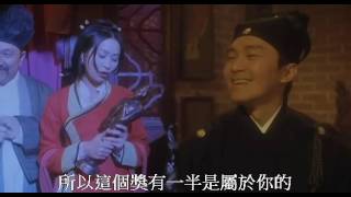 Re: [討論] 沒有吳孟達的周星馳