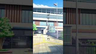 元ヤン彼氏は助けた彼女に叱られる　#男性vtuber #シチュエーションボイス #ヤンキー
