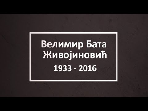 Da Možda Ne: Specijalna emisija o Velimiru Bati Živojinoviću