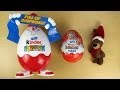 Kinder Surprise Christmas Celebration 2013