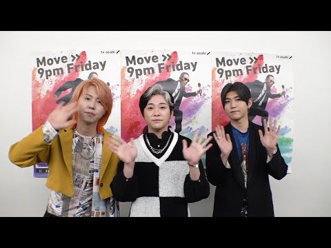 【Mrs. GREEN APPLE】中学時代の同級生・大森&若井の嘘みたいな写真とは！？【Mステ】