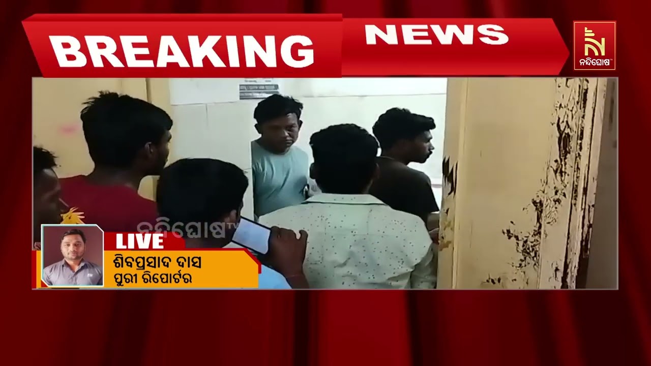 Shocking! Dead Body Returns from Puri Swargadwar—Declared Dead Again By Doctor