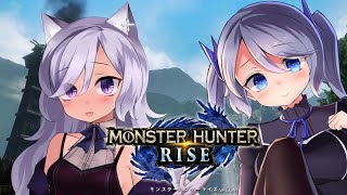【MHR】絶対に守護〝まも〟らなければいけないものがここにはある【Vtuber】