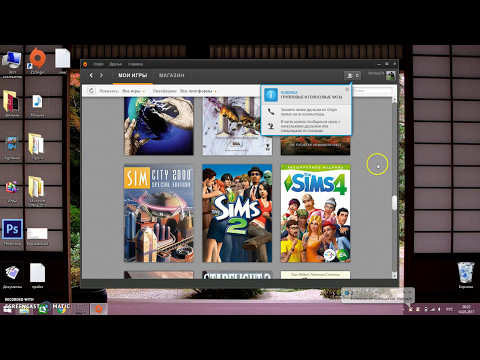 Не работает ZLOrigin. Проблема решена