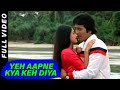 Yeh Aapne Kya Keh Diya |Mohammed Rafi,Asha Bhosle | Khuda Kasam 1981 Songs | Tina Munim,Vinod Khanna